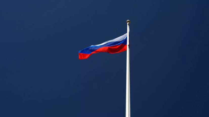 Российские бойцы установили флаг России на важной высоте под Авдеевкой