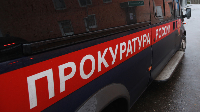 В Екатеринбурге завели второе дело по факту гибели девочки в детсаду