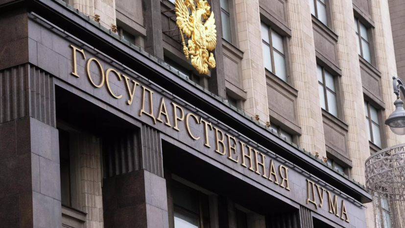 В России предложили допустить к работе советские измерительные приборы