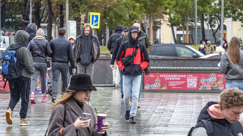 В Москве объявлен «жёлтый» уровень опасности из-за гололедицы и снега