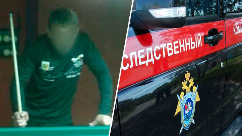 Устроила ДТП, чтобы спастись: жителя Екатеринбурга обвиняют в попытке жестокого убийства сожительницы