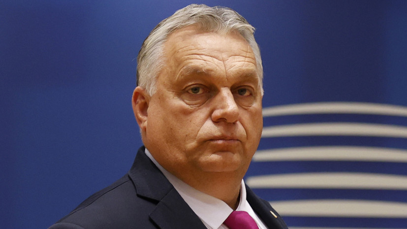 Орбан заявил о своей гордости за мирную стратегию Венгрии