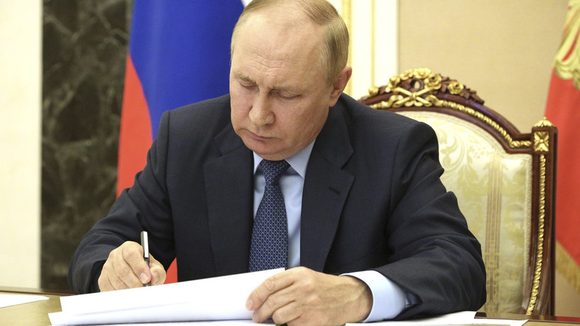 Путин подписал указ об утверждении Климатической доктрины России