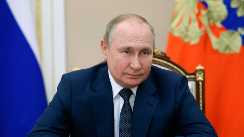 «Яблоко»: Путин и Явлинский обсудили СВО и проблемы российской экономики