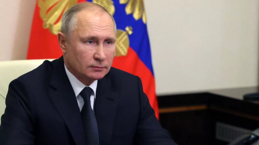 Путин выразил соболезнования Токаеву из-за аварии на шахте