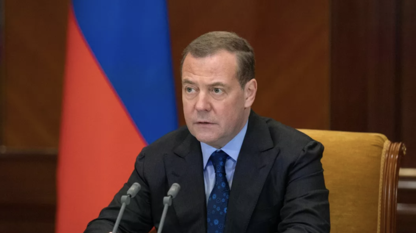 Медведев заявил, что ЕС растратил авторитет посредника в мировых конфликтах