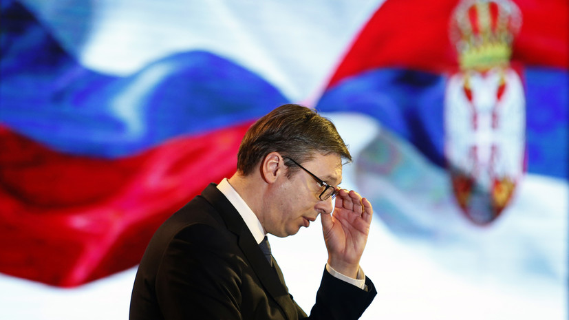 «Проводит собственную политику»: как отказ от антироссийских санкций повлиял на позиции Сербии