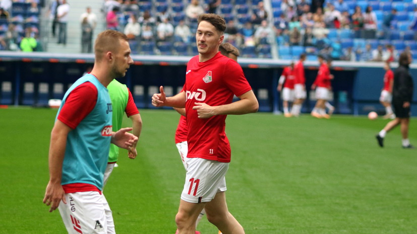 Euro-Football: ЦСКА следит за Миранчуком и Жемалетдиновым из «Локомотива»