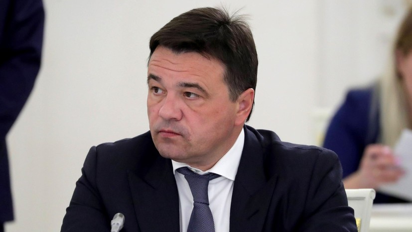 Воробьёв представил новых глав городских округов Подольск и Чехов