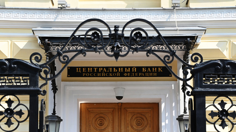 ЦБ хочет получить право вводить количественные ограничения в сегменте ипотеки