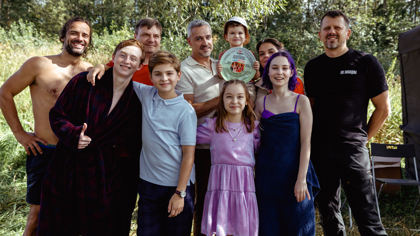 В Москве завершились съёмки «Многодетства»