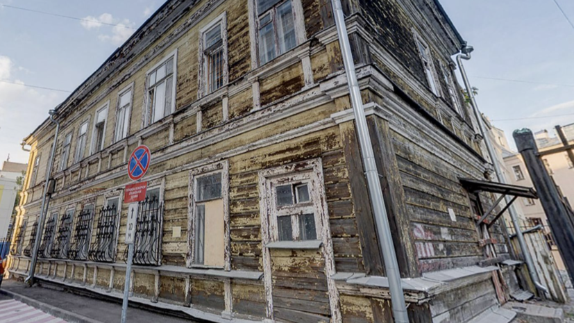 Москва определит инвестора для реставрации дома купца Крупенникова