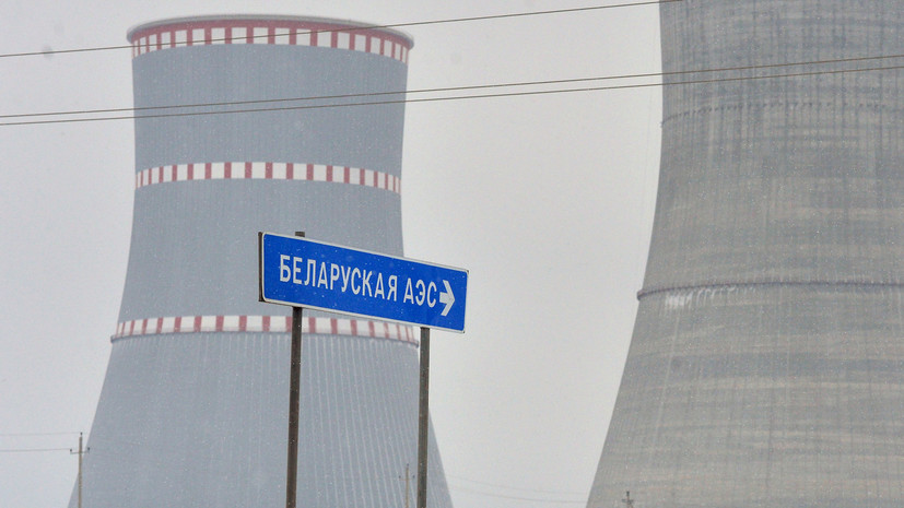 Депутат Госдумы Чепа назвал корпоративным вопросом требование Лукашенко по БелАЭС