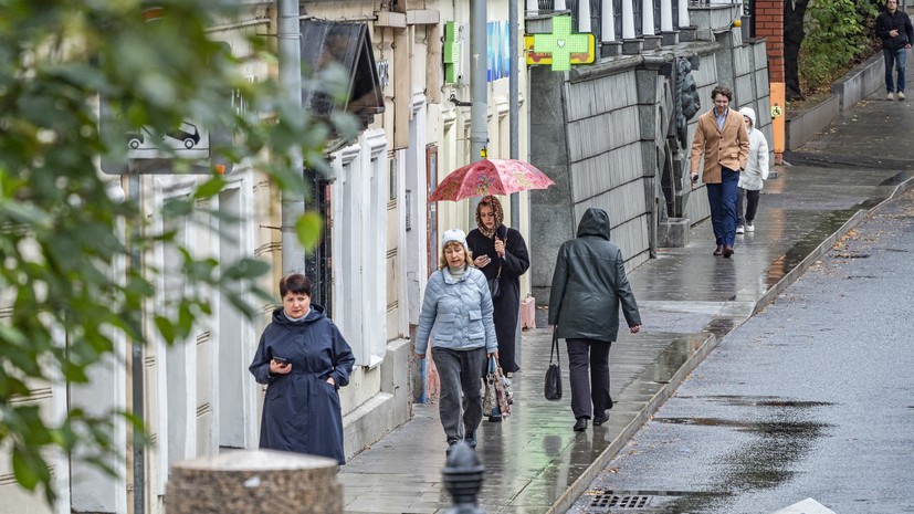 Синоптик Позднякова спрогнозировала скачки атмосферного давления в столичном регионе