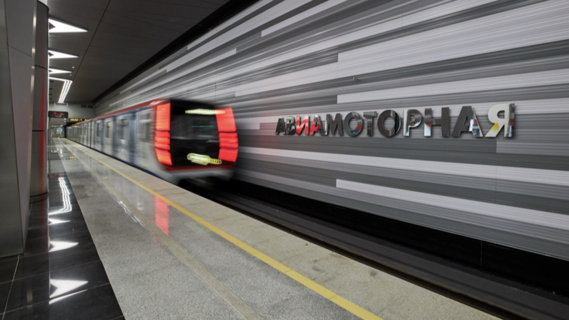 Онлайн-гид по БКЛ опубликовали на портале «Узнай Москву»