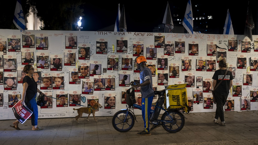 Воздушная тревога прозвучала в Тель-Авиве