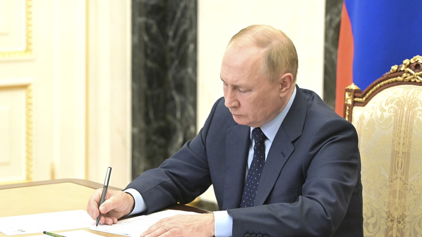 Путин назначил исполняющего обязанности губернатора Вологодской области
