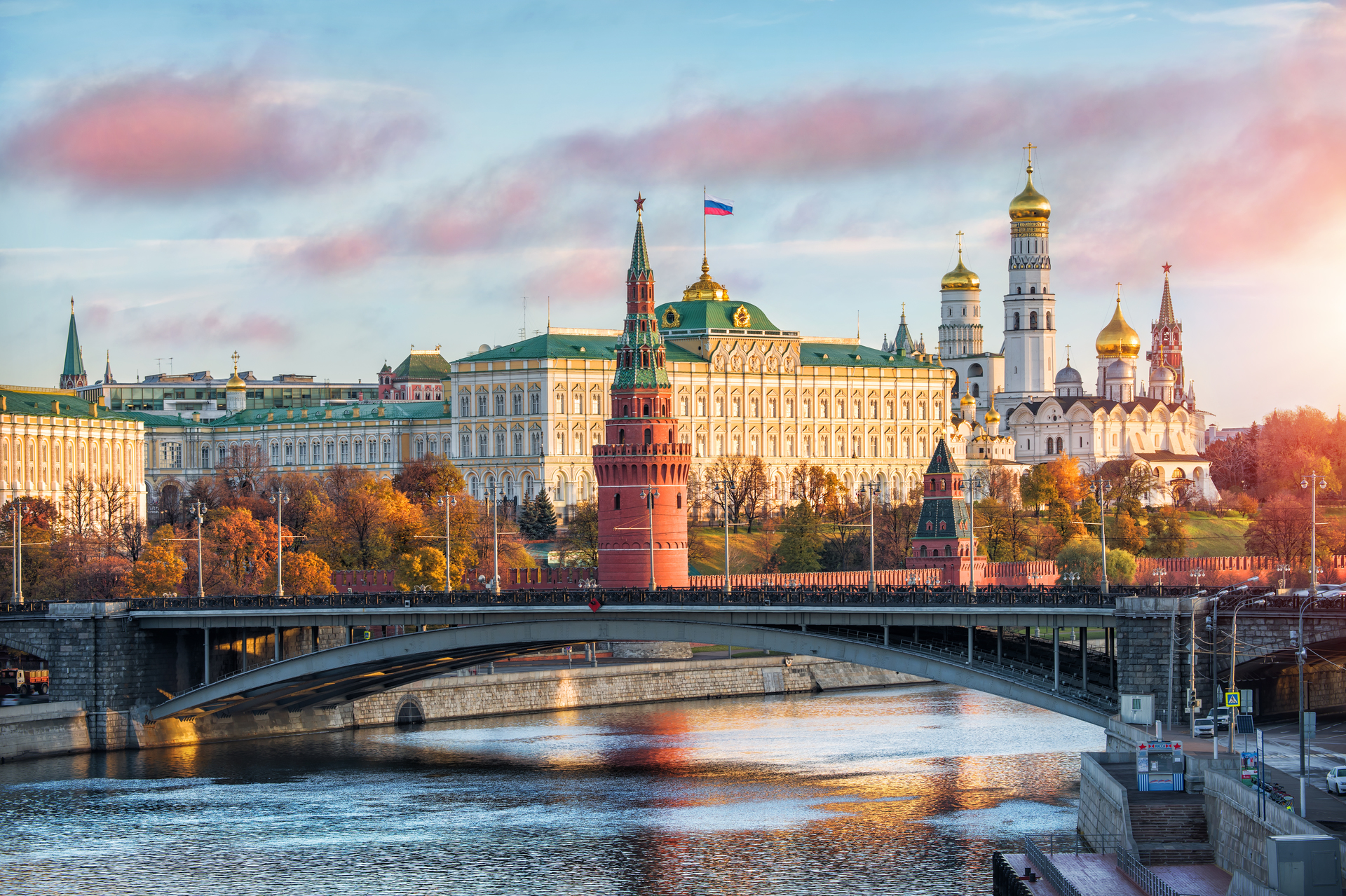 Московский между. Москва. Кремль. Сердце Москвы. Вид на Кремль осень. Вид на Кремль осенью.