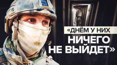 Берег на замке: как бойцы группировки Днепр обороняют левобережье Херсонской области