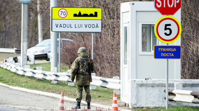 Граница Приднестровья и Молдавии