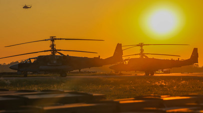 Вертолёты армейской авиации РФ