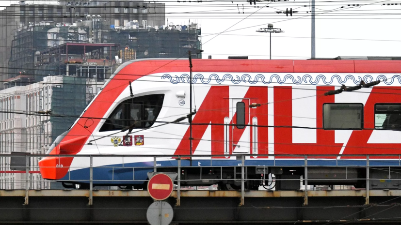 В Москве разработали приборы учёта энергии для МЦД-4