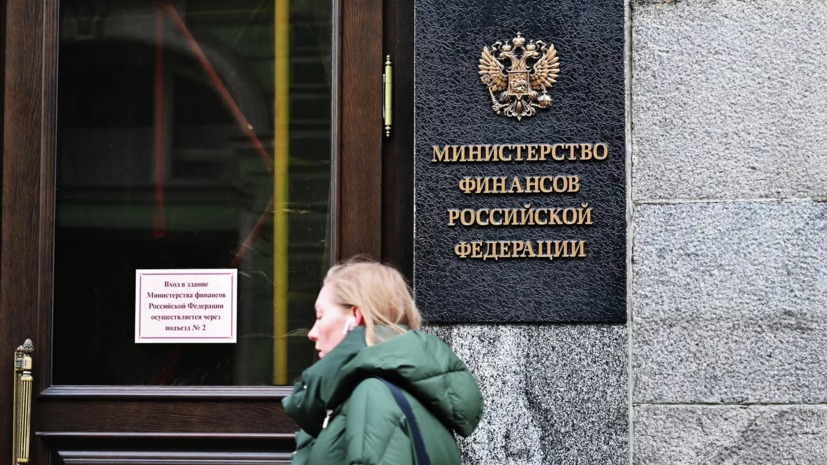 Минфин: введение санкций против алмазов из России приведёт к искажению рынка