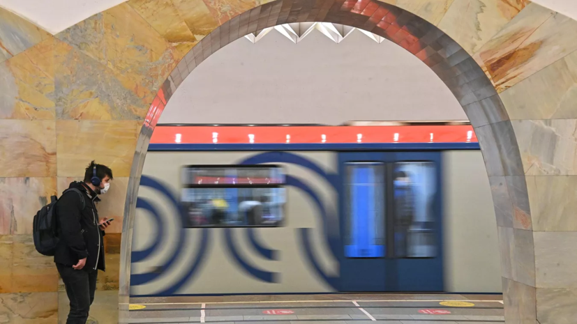 В метро Москвы вновь запустили «Дальневосточный экспресс»