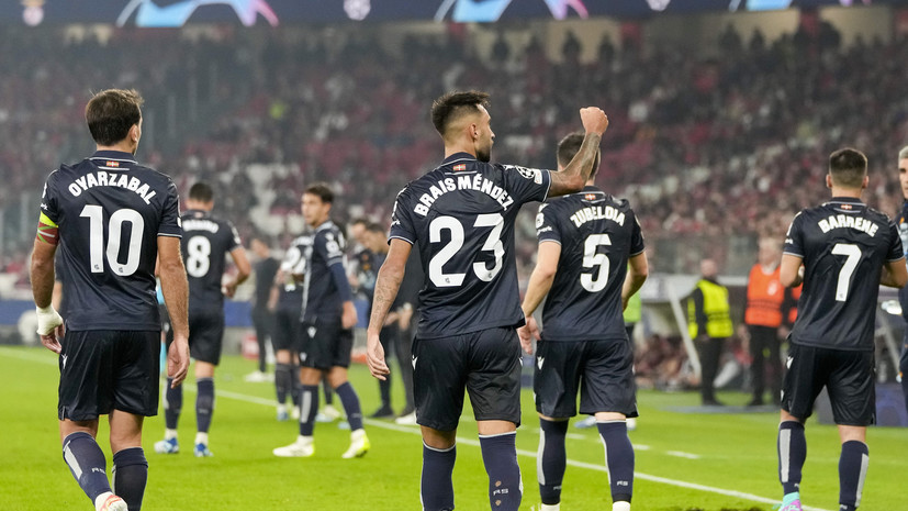 «Реал Сосьедад» с Захаряном победил «Буньол» в Кубке Испании