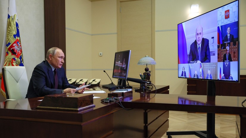 «Хороший набранный темп»: Владимир Путин положительно оценил ситуацию в экономике России