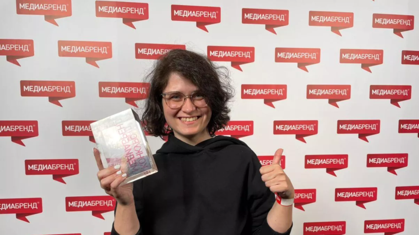 RT получил шесть призовых мест на церемонии награждения премии «Медиабренд-2023»