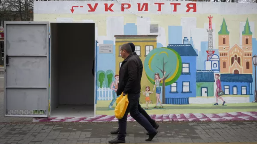 Воздушную тревогу объявили в Днепропетровской области Украины