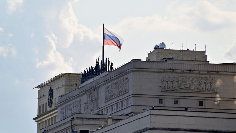 Минобороны России: системы ПВО перехватили девять украинских дронов в Энергодаре