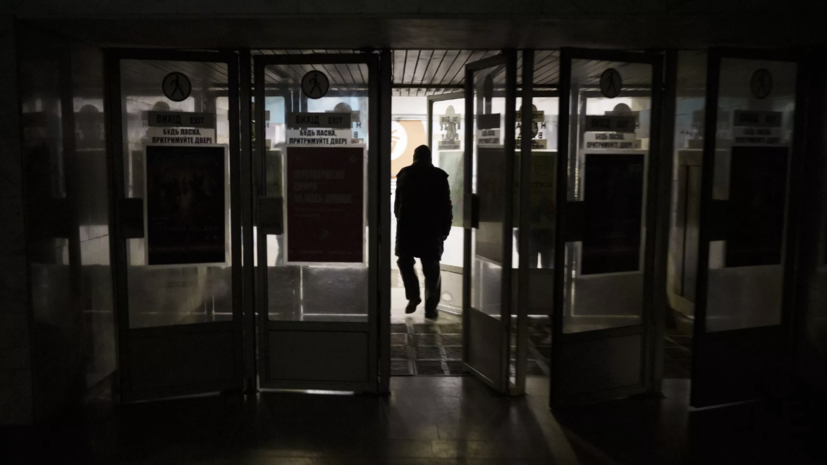 В трёх областях Украины объявлена воздушная тревога