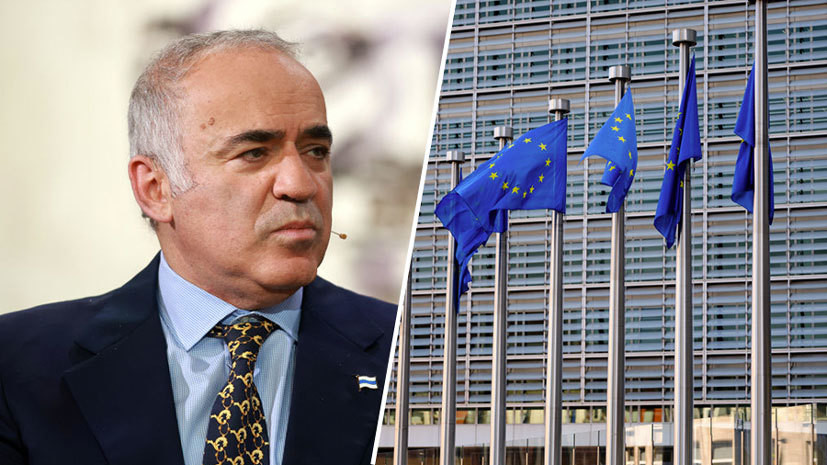 Грант на поражение: как Каспаров намерен лоббировать антироссийские санкции в Европарламенте