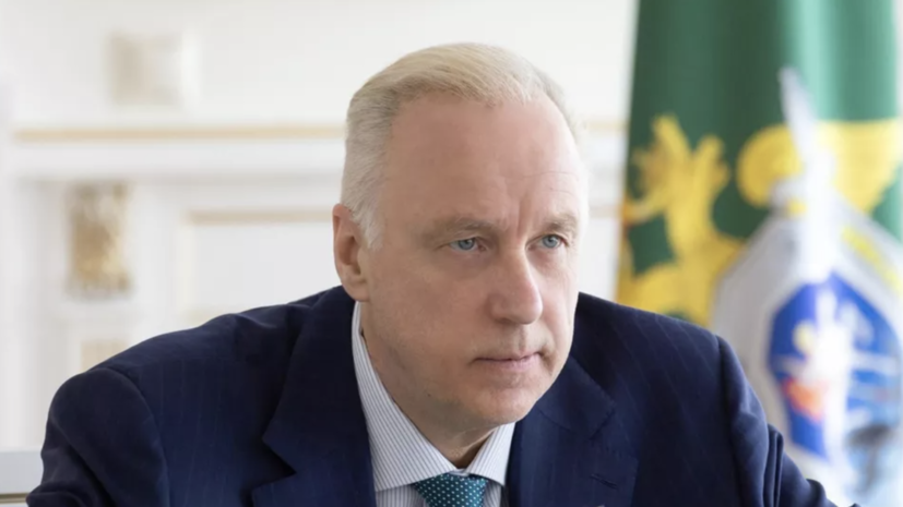 Бастрыкину доложат об инциденте с девочкой, которую на авто сбил родственник