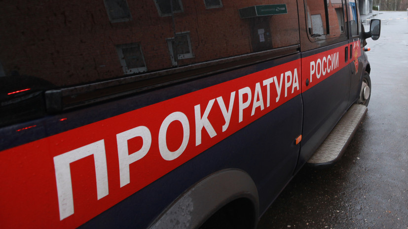 В Большом Ангарском пруду на севере Москвы обнаружено тело женщины