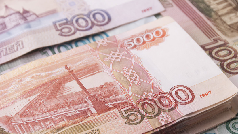 В Минфине сообщили, что объём ФНБ сократился за месяц на 107 млрд рублей