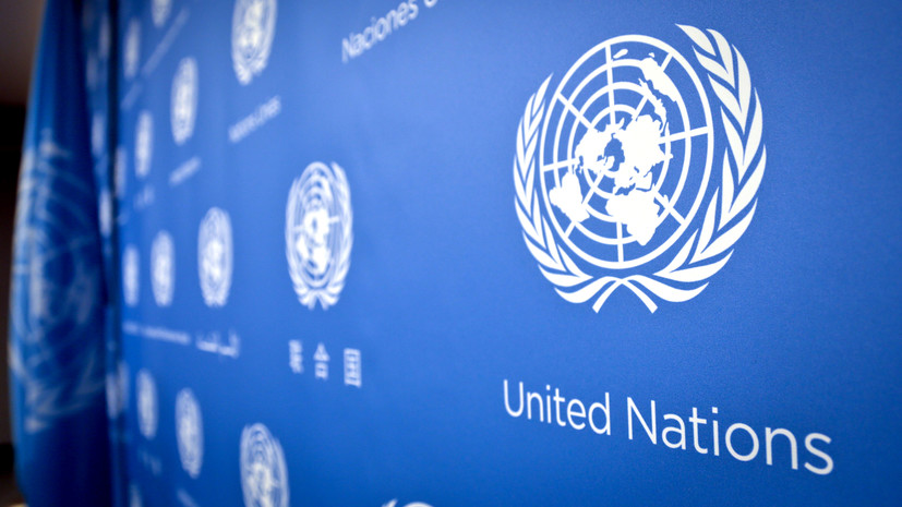 В ООН заявили о насилии со стороны израильских поселенцев на Западном берегу