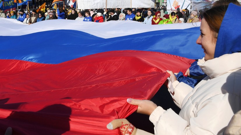 Адыгейцы, удэгейцы, ханты: тест RT ко Дню народного единства