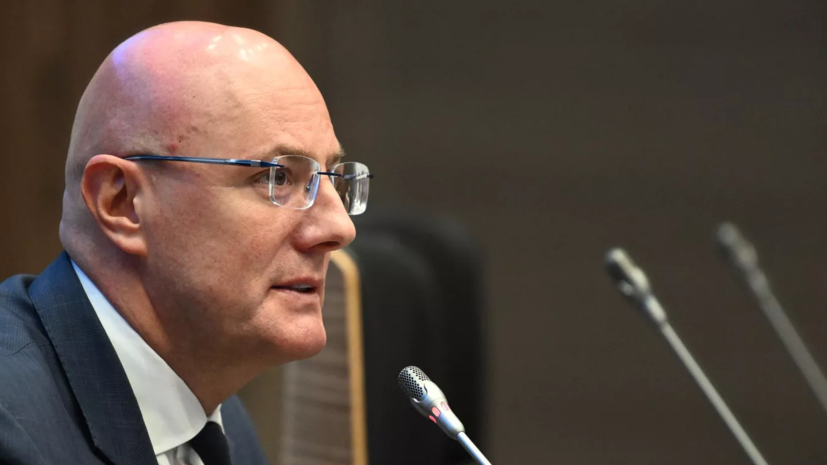 Описание фото