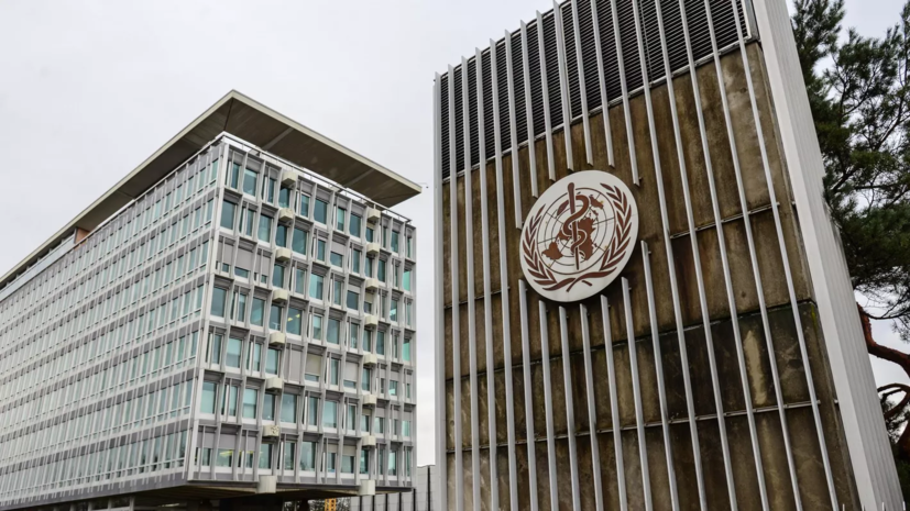 В ВОЗ заявили, что не могут проверить, что находится под больницами в Газе