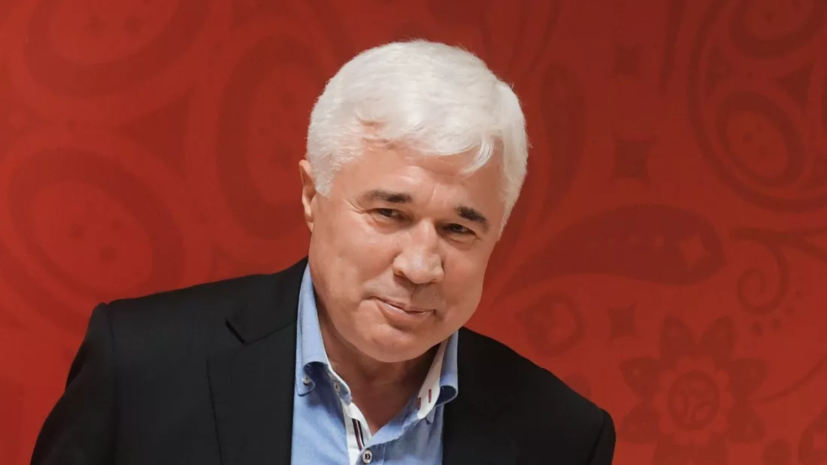 Ловчев назвал неспокойной ситуацию в «Спартаке» и призвал руководителей вмешаться