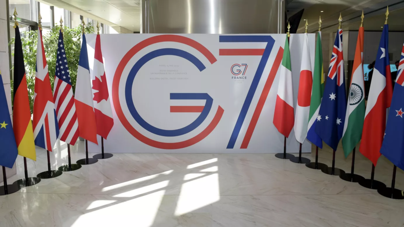 В G7 поддержали принцип «два государства для двух народов» на Ближнем Востоке