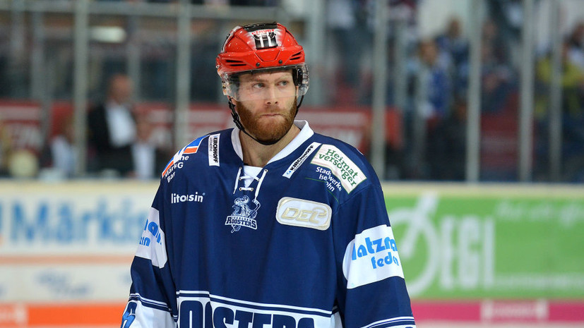 «Нефтехимик» расторг контракт с нападающим Камарой