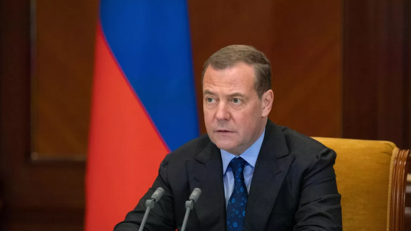 Медведев заявил, что Украина и Молдавия в случае принятия в ЕС обескровят Европу