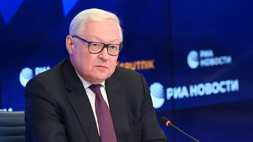 Рябков заявил о консультациях с США по раздражителям в двусторонних отношениях