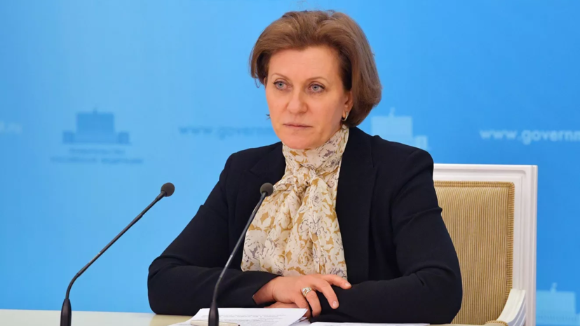 Попова: тяжёлого течения варианта коронавируса «пирола» сейчас не наблюдается