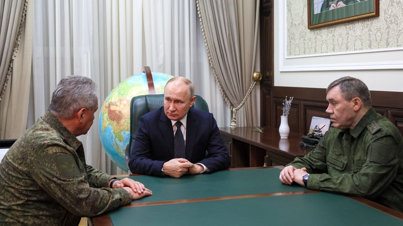Президенту представили доклады о ходе СВО: Путин посетил штаб Южного военного округа в Ростове-на-Дону