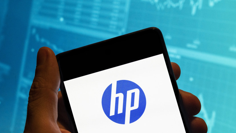 Американская HP начала процесс ликвидации российской дочерней компании